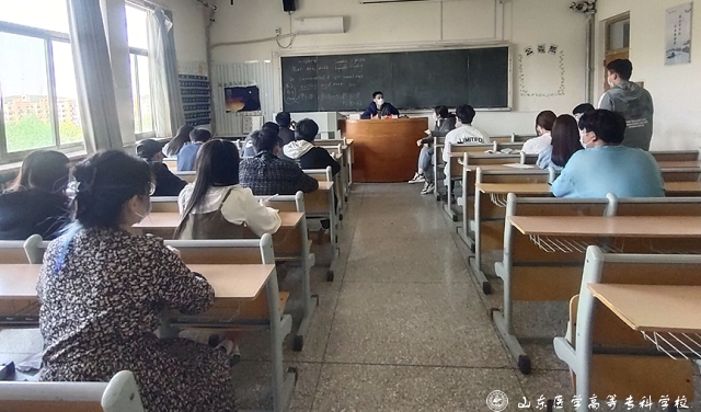 https://www.sdmc.edu.cn/__local/0/54/E5/E37FB2BEFC25700E96A913DFCCF_563273A3_33461.png