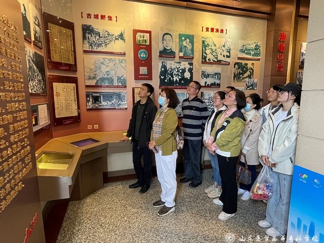 https://www.sdmc.edu.cn/__local/9/4A/A9/E730816D8069CD373719F073392_61D14A14_51FAC.png